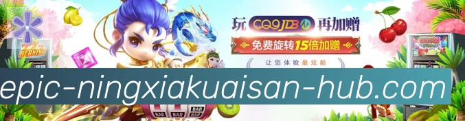 App功能展示图