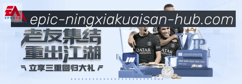 金牌平台